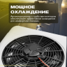 Meyvel AC-12BTS2000