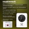 Meyvel AC-12BTS2000