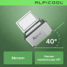 Alpicool C40 (12/24)