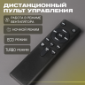 Meyvel AC-24MB3000