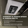Meyvel AC-12MB2000