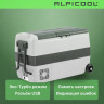 Alpicool ET50 (12/24)