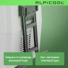 Alpicool ET50 (12/24)
