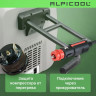 Alpicool ET50 (12/24)