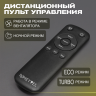 Meyvel AC-24TEC2800