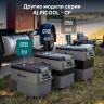 Alpicool CF35 (12/24)