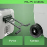 Alpicool ET60 (12/24)