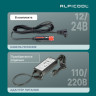 Alpicool ET60 (12/24)