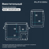 Alpicool CF45 (12/24)