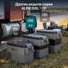Alpicool CF45 (12/24)
