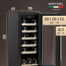 Meyvel MV18-KST1