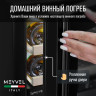 Meyvel MV19NH-KBT1