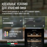 Meyvel MV28NH-KBT2