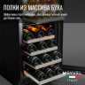 Meyvel MV28NH-KBT2
