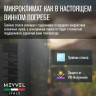Meyvel MV22-KBF1