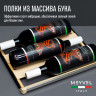 Meyvel MV22-KWF1