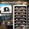 Meyvel MV22-KWF1