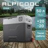 Alpicool CX50 (12/24)