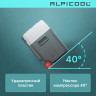 Alpicool CX50 (12/24)