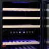 Meyvel MV45-KBF2
