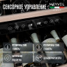 Meyvel MV45-KBF2