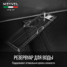 Meyvel MV45-KBF2