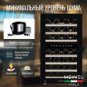 Meyvel MV45-KBF2