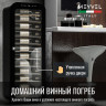 Meyvel MV34-KBF1