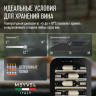 Meyvel MV34-KBF1