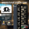 Meyvel MV34-KBF1