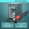 Alpicool CR85X
