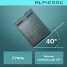 Alpicool CR85X