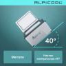 Alpicool C30