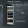 Meyvel MV141PRO-KBT2