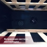 Dunavox DAB-114.288DW.TO