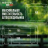 Meyvel AF-H100