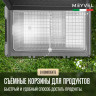 Meyvel AF-H100