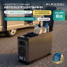 Alpicool CF8 (чёрный) (black)