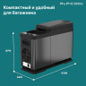 Alpicool CF8 (чёрный) (black)