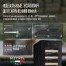 Meyvel MV19-KBF2