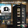 Meyvel MV19-KBF2