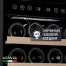 Meyvel MV33-KBF2