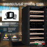 Meyvel MV33-KBF2