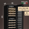 Meyvel MV53-KBF2