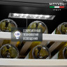Meyvel MV53-KBF2