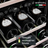 Meyvel MV53-KBF2