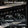 Meyvel MV53-KBF2