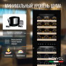 Meyvel MV53-KBF2