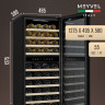 Meyvel MV73-KBF2