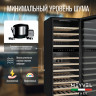 Meyvel MV73-KBF2